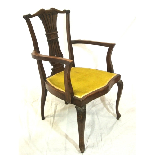 391 - Victorian mahogany open armchair with pierced wheatsheaf splat, serpentine fronted seat, on cabriole... 