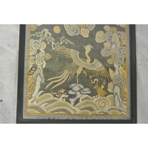 63 - Indian school  'Flying stork' silkwork, 25x25cm