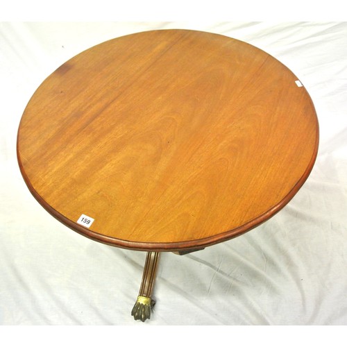 159 - Victorian mahogany round coffee table with baluster column, on reeded splayed tripod with brass lion... 