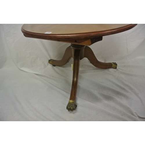 159 - Victorian mahogany round coffee table with baluster column, on reeded splayed tripod with brass lion... 