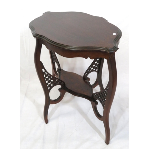 119 - Edwardian style 2 tier oval mahogany occasional table with serpentine sides & cabriole legs