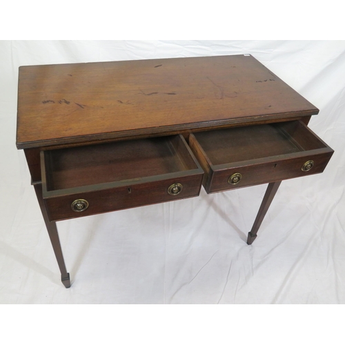 196 - Edwarding mahogany hall or side table with reeded borders, 2 frieze drawers with drop handles, on sq... 