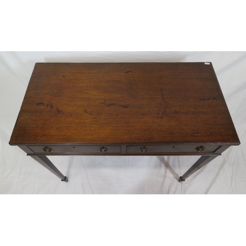 196 - Edwarding mahogany hall or side table with reeded borders, 2 frieze drawers with drop handles, on sq... 