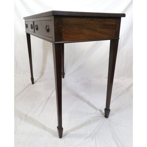 196 - Edwarding mahogany hall or side table with reeded borders, 2 frieze drawers with drop handles, on sq... 