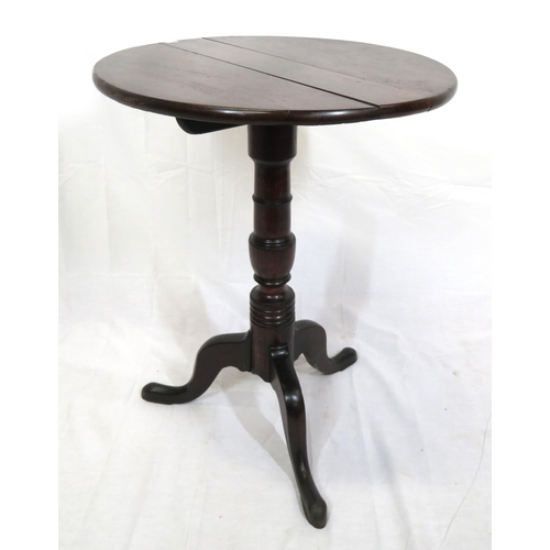 211 - Victorian mahogany occasional table with tip-up round top, vase turned column, on hipped tripod