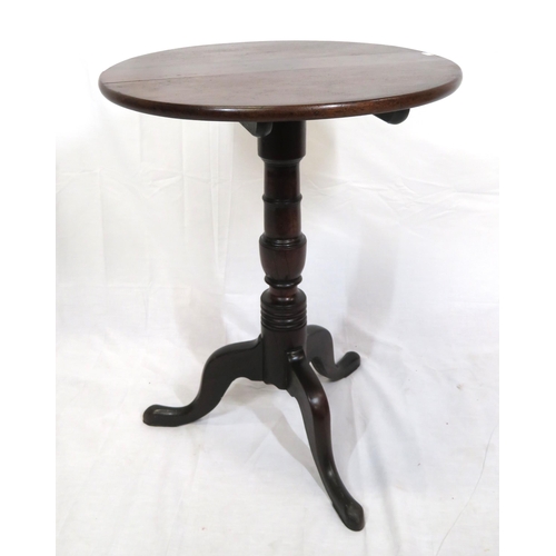 211 - Victorian mahogany occasional table with tip-up round top, vase turned column, on hipped tripod