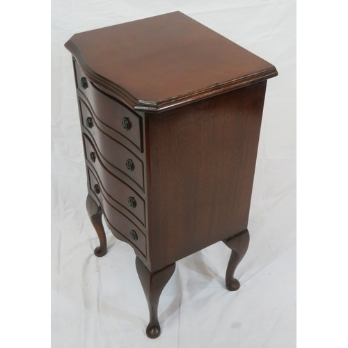 116 - Serpentine fronted mahogany small chest of four drawers with drop handles, on cabriole legs with pad... 