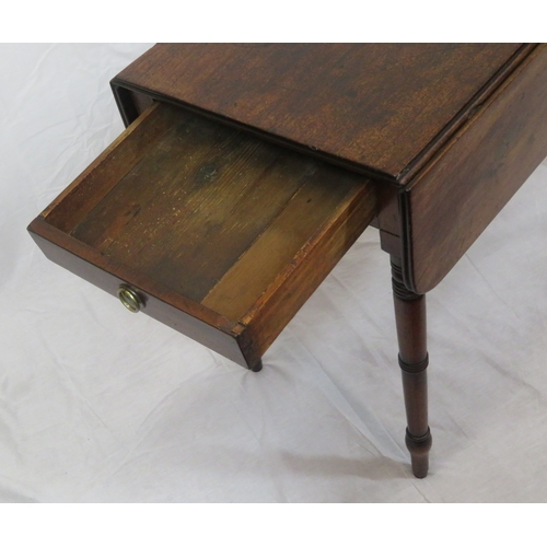 121 - Georgian mahogany Pembroke table with drop leaves, reeded borders, pull-out supports, frieze drawer ... 