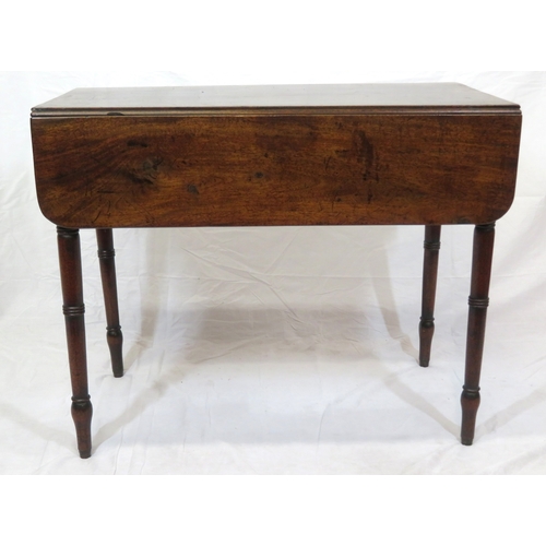 121 - Georgian mahogany Pembroke table with drop leaves, reeded borders, pull-out supports, frieze drawer ... 