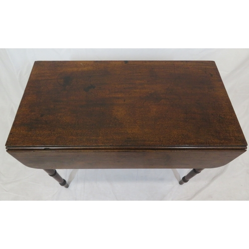 121 - Georgian mahogany Pembroke table with drop leaves, reeded borders, pull-out supports, frieze drawer ... 