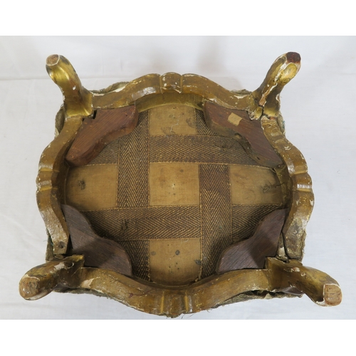 131 - French style gilded footstool with foliate upholstery & cabriole legs