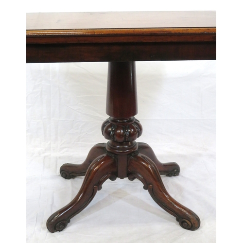 165 - Victorian mahogany tea table with swivel fold-over top, rounded borders, turned tapering column, bal... 