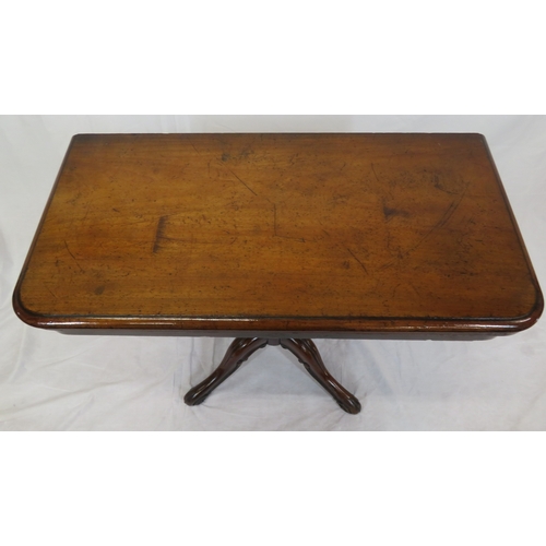 165 - Victorian mahogany tea table with swivel fold-over top, rounded borders, turned tapering column, bal... 