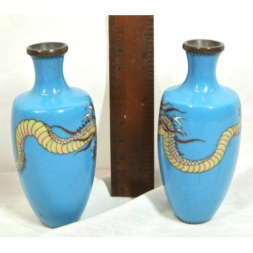 219 - Pair of Oriental Cloisonne baluster shaped small bud vases with blue ground & serpentine decoration