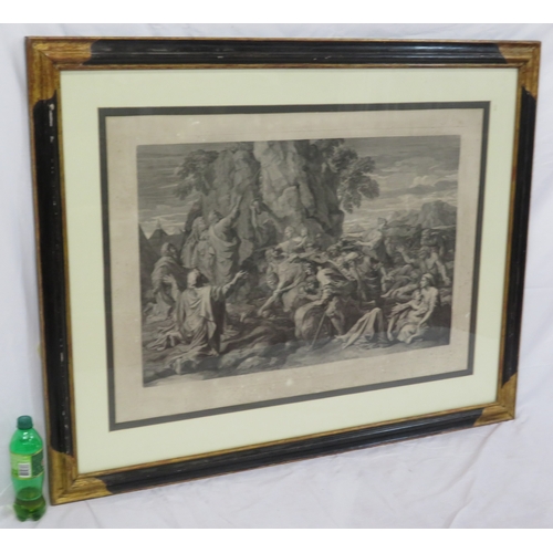 34 - Set of 4 French allegorical etchings, 62x88cm, 65x90cm, 60x80cm & 53x75cm