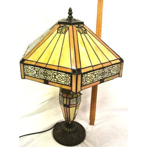 251 - Art Deco style bronzed electric table lamp with ornate panelled shade & body, on round foliate decor... 