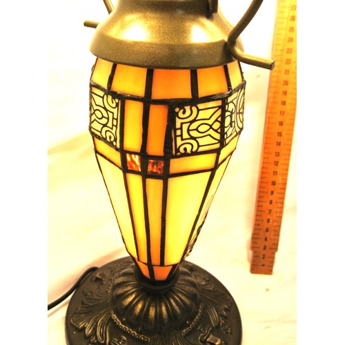 251 - Art Deco style bronzed electric table lamp with ornate panelled shade & body, on round foliate decor... 