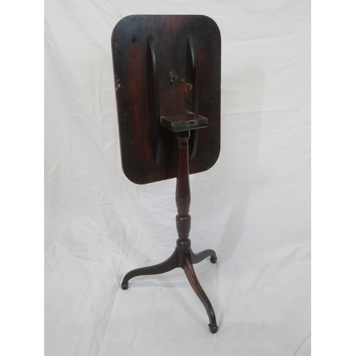 270 - Victorian mahogany occasional or lamp table with rectangular tip-up top, vase turned column, on trip... 