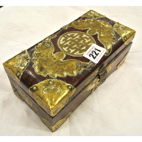 221 - Oriental walnut jewellery box with lacquered interior, butterfly & round brass mounts