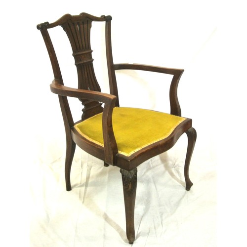 315 - Victorian mahogany open armchair with pierced wheatsheaf splat, serpentine fronted seat, on cabriole... 