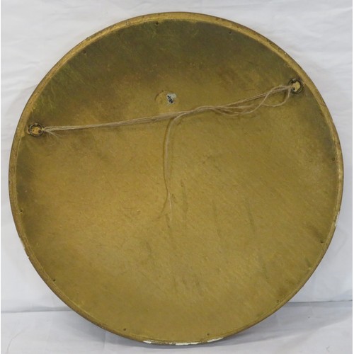 182 - Edwardian style gilt framed round convex mirror with reeded and ball decoration