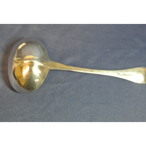 112 - Irish silver sauce ladle with bright cut shaped crested handle and oval bowl, by Robert W Smith, Dub... 