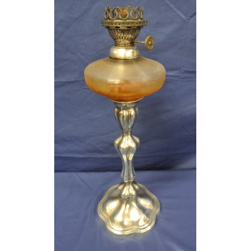 25 - Birmingham silver oil lamp with tinted glass bowl and shade, shaped column and stepped base