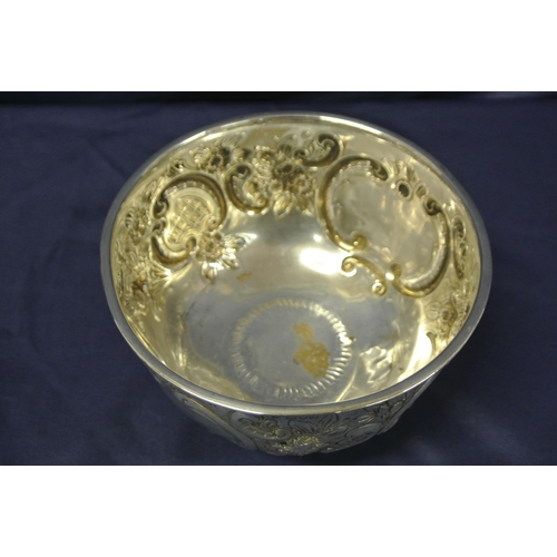 50 - London silver rose bowl with floral and scroll decoration, two cartouches, raised on round base, 302... 