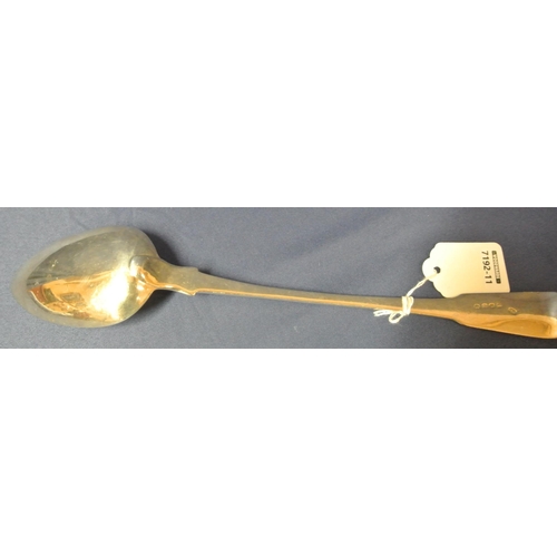 59 - Georgian London silver basting or stuffing spoon with long fiddle pattern handle, 1810, 119g, 30cm