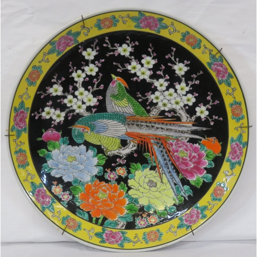 327 - Cantonese Famille Rose style round plate or plaque with ornate peacock & foliate decoration