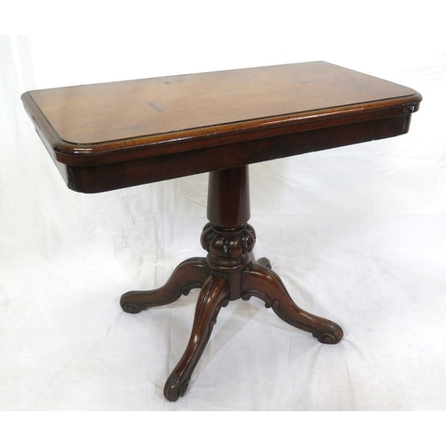 370 - Victorian mahogany tea table with swivel fold-over top, rounded borders, turned tapering column, bal... 