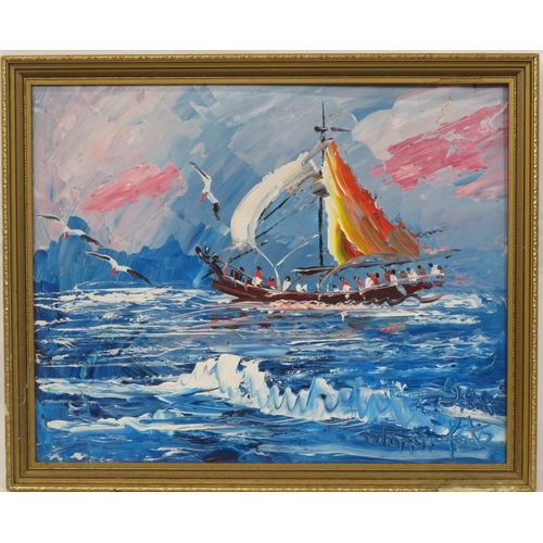 229 - Morris Katz 'Figures in  junk boat' palette knife on board, 40x50cm, signed