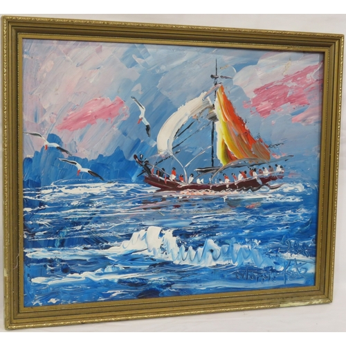 229 - Morris Katz 'Figures in  junk boat' palette knife on board, 40x50cm, signed