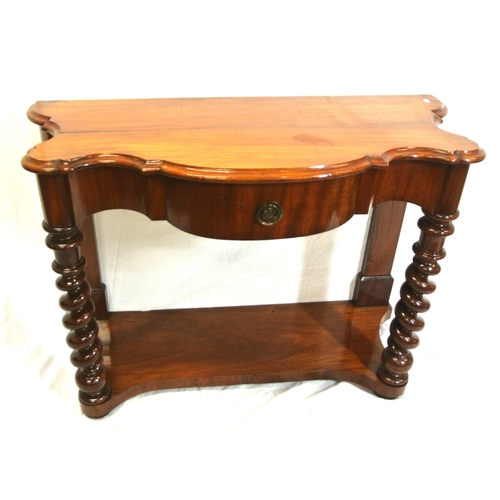 285 - Edwardian mahogany serpentine fronted hall or console table with bowed frieze drawer, twist columns,... 