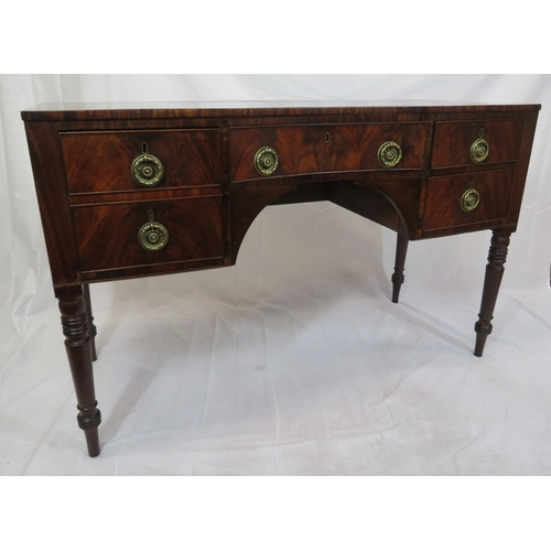 315 - Victorian walnut & mahogany hall or side table with concave front, drawers with ornate brass drop ha... 