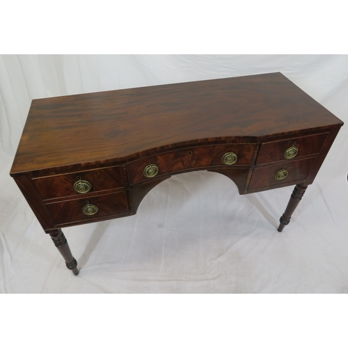 315 - Victorian walnut & mahogany hall or side table with concave front, drawers with ornate brass drop ha... 