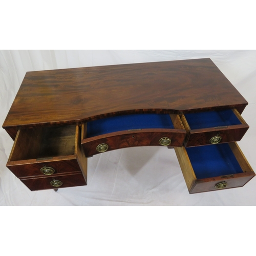 315 - Victorian walnut & mahogany hall or side table with concave front, drawers with ornate brass drop ha... 