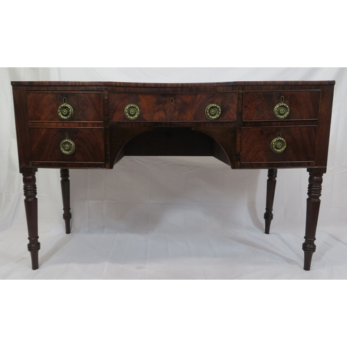 315 - Victorian walnut & mahogany hall or side table with concave front, drawers with ornate brass drop ha... 