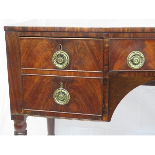 315 - Victorian walnut & mahogany hall or side table with concave front, drawers with ornate brass drop ha... 