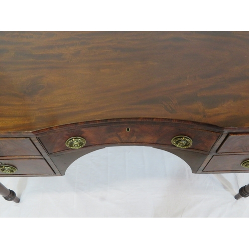 315 - Victorian walnut & mahogany hall or side table with concave front, drawers with ornate brass drop ha... 