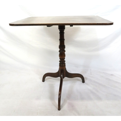 364 - Victorian mahogany occasional table with tip-up reeded top, turned column, on hipped tripod