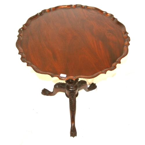 401 - Victorian design mahogany occasional table with piecrust border, tip-up top, baluster turned reeded ... 