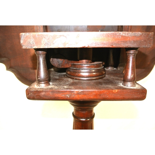 401 - Victorian design mahogany occasional table with piecrust border, tip-up top, baluster turned reeded ... 