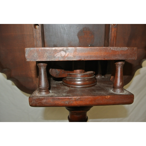 401 - Victorian design mahogany occasional table with piecrust border, tip-up top, baluster turned reeded ... 