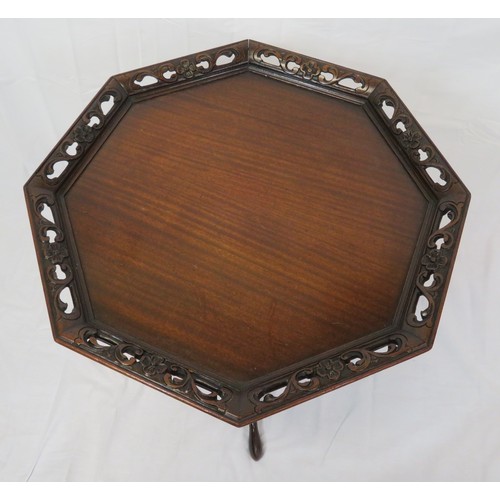 426 - Victorian mahogany hexagonal shaped occasional or centre table with raised pierced gallery, twist re... 