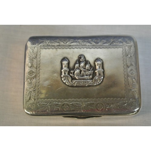 155 - Irish Silver Freedom Box of round oblong form, with applied Cork Coat of Arms on the lid, the border... 