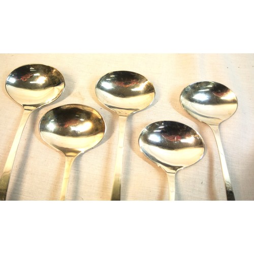 158 - Set of 5 Irish Provincial silver Ice cream spoons with oval shallow bowls and plain Old Irish handle... 