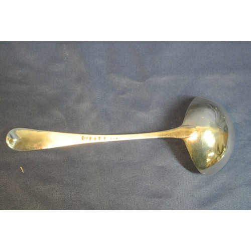 91 - Irish silver sauce ladle with crested Old Irish pattern handle and oval bowl, by Samual Neville, Dub... 