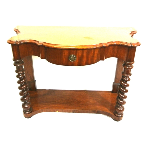 285 - Edwardian mahogany serpentine fronted hall or console table with bowed frieze drawer, twist columns,... 