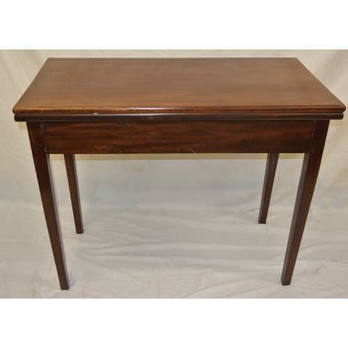 360 - Victorian mahogany card table with fold-over top, baize surface, gateleg support, frieze drawer with... 